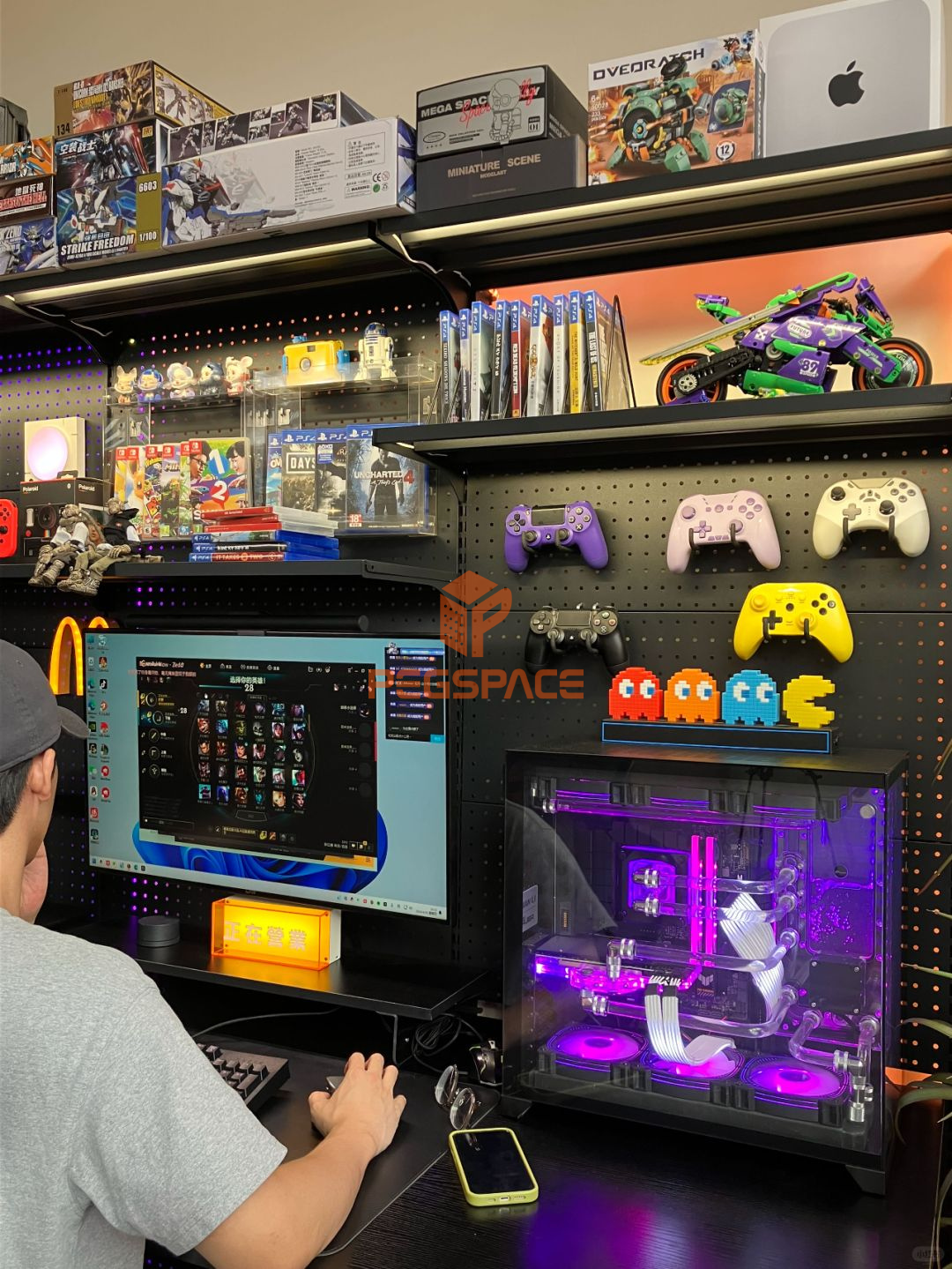 Pegboard gaming setup
