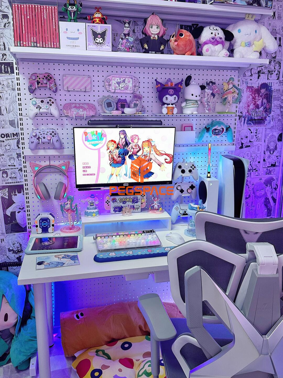 Pegboard gaming setup