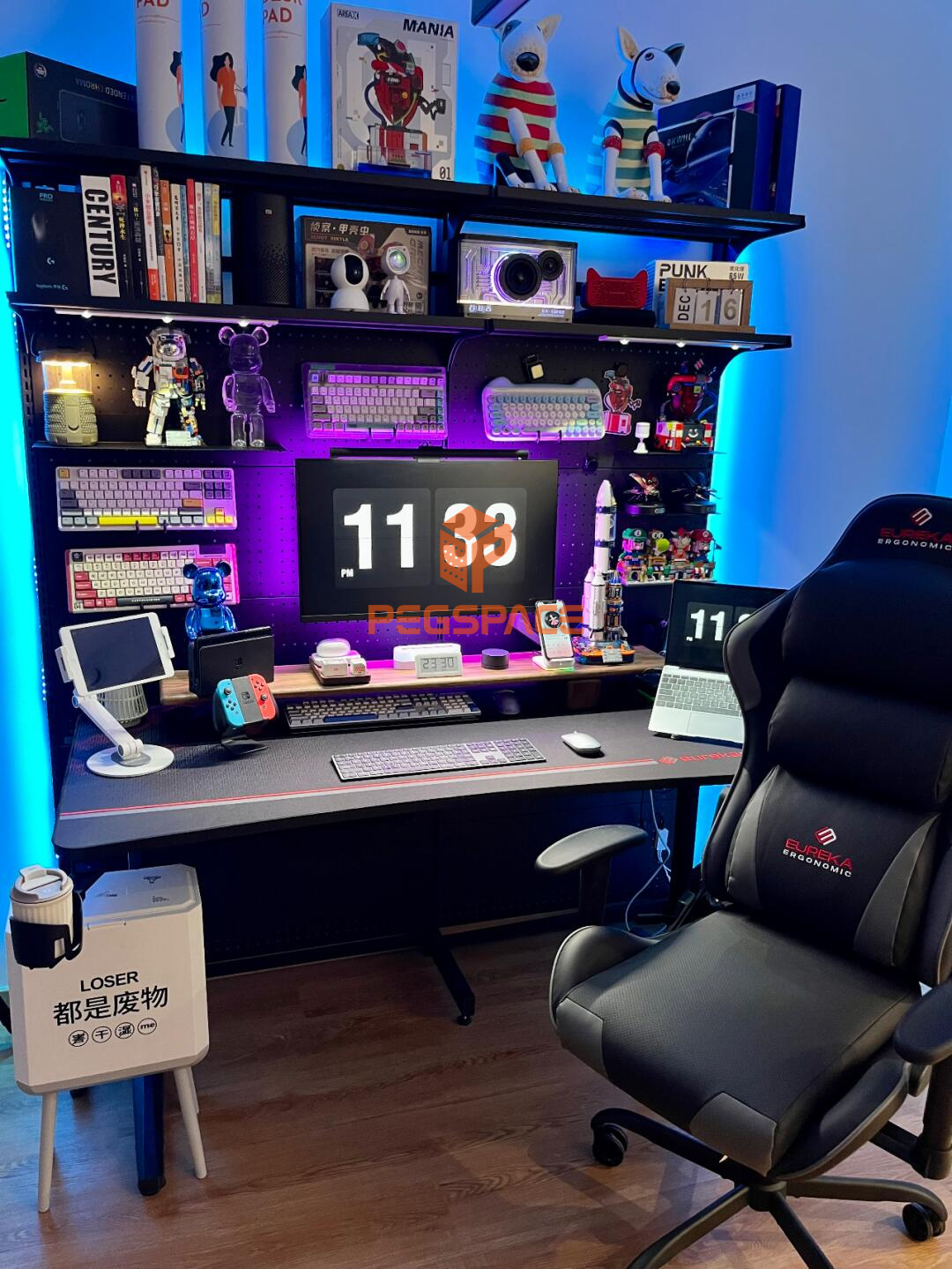 Pegboard gaming setup